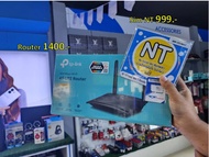TL-MR100 ROUTER (เราเตอร์) TP-LINK 4G LTE Router 300Mbps ใส่ซิมได้ Wireless N 4G LTE Router ทุกเครือ