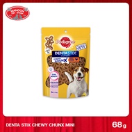 [MANOON] PEDIGREE Dentastix Chewy Chunx treats ชิววี ชังค์ ขนมสำหรับขัดฟันในรูปแบบชิ้นพอดีคำสำหรับน้องหมา ขนาด 68 กรัม