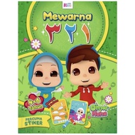 [4 TAHUN] BUKU MEWARNA ٣٢١ BERSAMA OMAR & HANA