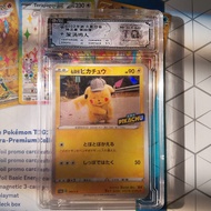 10 Point Customize Detective Pikachu 099/S-P NF70 InLab 48 psa