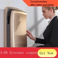 YQ52 Hand dryer Dry Mobile Phone Commercial Full-Automatic Induction Type Hand Dryer Hand Dryer Hand Dryer Toilet Hand D