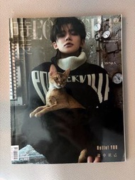 放Txt yeonjun 雜誌