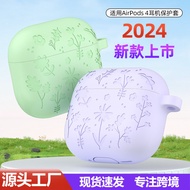 airpod case airpod pro 2 case airpod pro case Suitable for airpods4 Protective Case Simple Solid Col