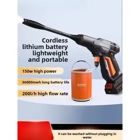 Wireless car washing machine high pressure water gun car home portable car washing machine