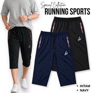 7/8 Running Pants, Thick, Elastic Misty Material, Outdoor Sports Pants, Unisex Casual Pants
