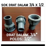 3/ 4 x 1 2 inch inner thread socket faucet socket 3/ 4 x 1 2 inch inner thread socket