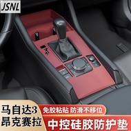 Mazda Mazda 3 Mazda 3 Anksella Central Control Silicone Pad Gear Water Cup Panel Protector Decoratio
