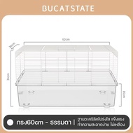 [Bucatstate] กรง 60cm กรงแฮมเตอร์ หนูตะเภา หนูแกสบี้ กระรอก เม่นแคระ