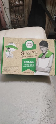 天然泰國香草藥肩部熱敷墊