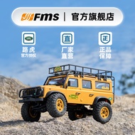 [Ready Stock] FMS Camel Cup Land Rover Officially Authorized Simulation Small Scale 1/24 Remote Cont