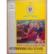 NATIONAL DEFENSE BOOK SPECIAL EDITION 1984