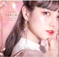 現貨 百變小櫻 耳環 耳釘mayla classic CARDCAPTOR SAKURA