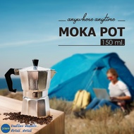 Moka Pot 150 ml. หม้อต้มกาแฟ Moka coffee pot หม้อชงกาแฟสด เครื่องชงกาแฟ กาต้มกาแฟ เครื่องทำกาแฟ หม้อชงกาแฟ เอสเพรสโซ่ หม้อต้มกาแฟพกพา หม้อชงกาแฟพกพา