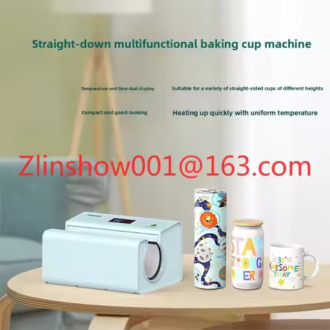 Press Press Thermos Cup Printing Machine Multifunctional 30oz Automatic Cup Baker 11oz Sublimation M