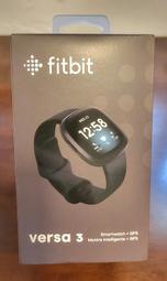 Fitbit Versa 3 GPS 智慧穿戴手錶 GPS/行動支付/通話/音樂/心率/訊息通知/含使用手冊 全新！