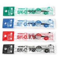 {樹山百貨}ZEBRA 斑馬 原子筆sk0.7 替芯SK-0.7適用於斑馬B4SA1.B4SA2.B4SA3.B4SA4