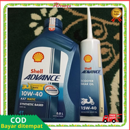 Oli Shell Matic Ax7 800ML Dan Oli Gardan Shell 100% ORIGINAL High Quality Oil Shell Advance ORI