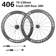 Litepro AERO 451 406ล้อพับ20นิ้วชุดล้อ V เบรค74/130มม. ด้านหน้า16H หลัง20H ดิสก์เบรก100/135มม. ด้านห