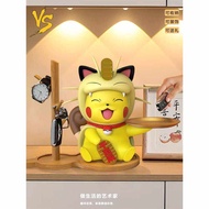 VS Model Play Studio - Storage Pikachu Pokémon Resin Statue GK Anime Figure