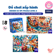 Đồ chơi xếp hình puzzle Mideer - Level 8 (02 tranh 280 và 330 mảnh ghép) - Dành cho bé từ 7 tuổi