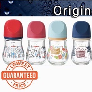 MZB Pigeon Softtouch MYPRECIOUS Bottle Glass Bottle (SS) - Baby Kingdom