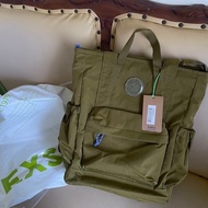 Exsport New & Preloved Bag