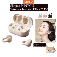 【LATEST HOT】KINYO i20/i21 Bluetooth Earphones, Comfortable Earphone Clip, Suitable for Office, Wirel