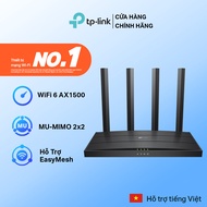 [Speed] Tp-link Archer AX12 Dual Band WiFi Router AX1500