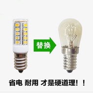 Refrigerator Bulb led Light Refrigerator e14 Screw Small Bulb led Bulb Oil Machine Light Sewing Mach