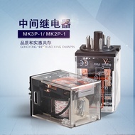 MK2P-I MK3P-I Small intermediate electromagnetic relay round8Foot11Alternating and direct current220