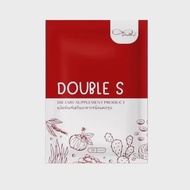 ดับเบิ้ล เอส Double S ( Mini S แพคเกจใหม่ )