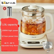 Bear Health Pot 1.5L Flower Tea Cooking Pot, Water Boiling Pot, Constant Temperature Electric Water 