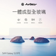 MEGA KING 玻璃保護貼 SAMSUNG Galaxy S20 FE