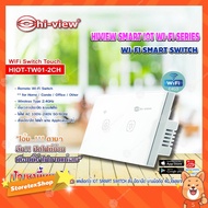Hi-view Remote Wi-Fi SMART SWITCH Model HIOT-TW01-2CH