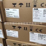 ACS150-03E-08A8-4  ABB Inverter Brand New Original In Stock Negotiable Price