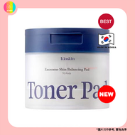 Kioskin外觀外膚色平衡墊70墊190mI 【平行進口】8809670791582 exp.2027.11.24