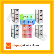 Pressa Container XL 3 Lion Star PR 23 Drawer Storage CD Stacking 3