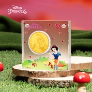 SK Jewellery Disney Princess Snow White 999 Pure Gold Coin