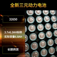 Unit 32650 Three Yuan Power Battery 3.7 V6.3 AH/3.7 V7AH Bus Electric Vehicle Power Battery