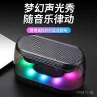 Dual Speaker Atmosphere Light Card Slot New Model Foreign Trade Wireless Colorful Light Speaker Mult