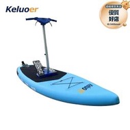 站立式腳蹬衝浪板橡皮艇槳板腳踏滑水板SUP釣魚浮臺腳蹬小船