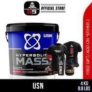 Usn Hyperbolic Mass Gh Mass Protein Mass Gainer Usn Halal 53Scoop (4Kg)
