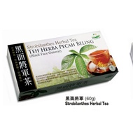 GBT Strobilanthes Herbal Tea 黑面将军 (60g)