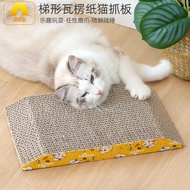 huangjianfei3 Cat board, Hawo high-density trapezoidal paper, mint toy, corrugated cat claw board Scratchers Pads &amp; Posts