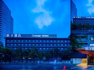 Orange Hotel Chengdu Chunxi Tai Koo Li