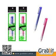 Grabbit Keshigomu Knock Eraser