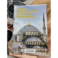 CTU152 PENGHAYATAN ETIKA DAN PERADABAN 1