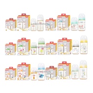 Pigeon (Pigeon) PPSU Tea-Colored Milk Bottle 5oz. And 8oz Pigeon Bottle