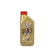 CASTROL 嘉實多 EDGE Professional LL01 5W-30 1L