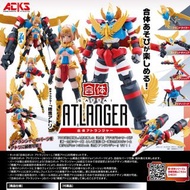 Yung108 餘1 全新現貨 日版 ACKS 合體阿特蘭提斯 Gattai Atlanger 青島 Aoshima 模型 Model Kit